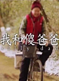 国产人妖chinese